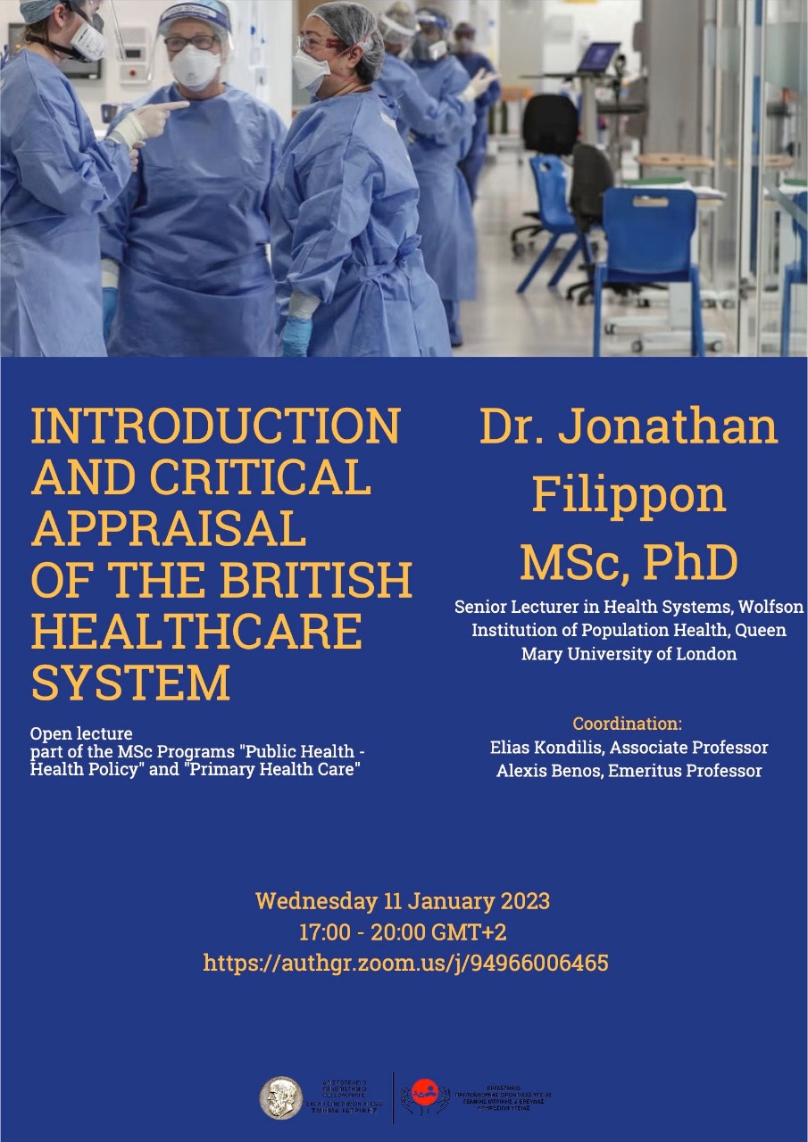 Introduction and critical appraisal of the British Health Care System